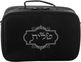Tallit and Tefillin Travel Rain Proof Tote Bag   Carry Handle And shoulder strap